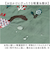【当商品送料無料】kusuguru japan クスグルジャパン ショルダーバッグ 通販 ショルダーバック ワッシャーバッグ ワッシャーバック