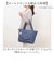 【当商品送料無料】moz モズ トートバッグ 撥水 2way zzrk-06 通販 トート 手提げ トートバック ショルダーバック ショルダー