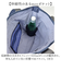 【当商品送料無料】moz モズ トートバッグ 撥水 2way zzrk-06 通販 トート 手提げ トートバック ショルダーバック ショルダー