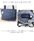 【当商品送料無料】moz モズ トートバッグ 撥水 2way zzrk-06 通販 トート 手提げ トートバック ショルダーバック ショルダー