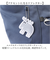【当商品送料無料】moz モズ トートバッグ 撥水 2way zzrk-06 通販 トート 手提げ トートバック ショルダーバック ショルダー