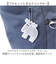 【当商品送料無料】moz モズ トートバッグ 撥水 2way zzrk-06 通販 トート 手提げ トートバック ショルダーバック ショルダー