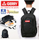 【当商品送料無料】デイパック メンズ 通販 リュック バックパック リュックサック メンズリュック GERRY ジェリー GRY-02 通勤 通学