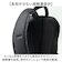 【当商品送料無料】デイパック メンズ 通販 リュック バックパック リュックサック メンズリュック GERRY ジェリー GRY-02 通勤 通学