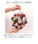 【当商品送料無料】リース 造花 通販 Sサイズ ナチュラルリース フラワーリース プリザーブドフラワー 壁飾り アートフラワー 玄関飾り