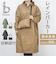 【当商品送料無料】because レインコート ビコーズ B-740573 通販 レインパーカー レディース メンズ ロング レインウェア カッパ