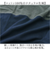 【当商品送料無料】FABORI ファボリ かっぽう着 半袖 通販 割烹着 割ぽう着 半袖割烹着 エプロン エプロンドレス カッポウギ ワンピース