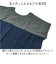 【当商品送料無料】FABORI ファボリ かっぽう着 半袖 通販 割烹着 割ぽう着 半袖割烹着 エプロン エプロンドレス カッポウギ ワンピース