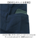 【当商品送料無料】FABORI ファボリ かっぽう着 半袖 通販 割烹着 割ぽう着 半袖割烹着 エプロン エプロンドレス カッポウギ ワンピース