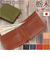 【当商品送料無料】Native Creation 財布 二つ折り 通販 日本製 栃木レザー 二つ折り財布 お財布 さいふ サイフ 2つ折り財布