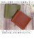 【当商品送料無料】Native Creation 財布 二つ折り 通販 日本製 栃木レザー 二つ折り財布 お財布 さいふ サイフ 2つ折り財布