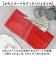 【当商品送料無料】Native Creation 財布 二つ折り 通販 日本製 栃木レザー 二つ折り財布 お財布 さいふ サイフ 2つ折り財布
