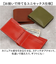 【当商品送料無料】Native Creation 財布 二つ折り 通販 日本製 栃木レザー 二つ折り財布 お財布 さいふ サイフ 2つ折り財布