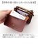【当商品送料無料】Native Creation 財布 通販 日本製 栃木レザー ミニ財布 コンパクト財布 二つ折り財布 コインケース 小銭入れ