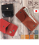 【当商品送料無料】Native Creation 財布 二つ折り 通販 日本製 栃木レザー 二つ折り財布 お財布 さいふ サイフ 2つ折り財布