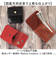 【当商品送料無料】Native Creation 財布 二つ折り 通販 日本製 栃木レザー 二つ折り財布 お財布 さいふ サイフ 2つ折り財布