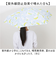 【当商品送料無料】wpc ワールドパーティー 折りたたみ傘 晴雨兼用 通販 折り畳み傘 晴雨兼用傘 晴雨兼用折りたたみ傘 晴れ雨兼用 雨傘 日傘