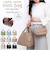 【当商品送料無料】カシュカシュ cachecache ミニトート ミニショルダー付 通販 ミニトートバッグ ミニバッグ ミニバック トート 手提げ