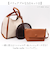 【当商品送料無料】カシュカシュ cachecache ミニトート ミニショルダー付 通販 ミニトートバッグ ミニバッグ ミニバック トート 手提げ