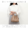 【当商品送料無料】カシュカシュ cachecache ミニトート ミニショルダー付 通販 ミニトートバッグ ミニバッグ ミニバック トート 手提げ
