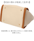 【当商品送料無料】カシュカシュ cachecache ミニトート ミニショルダー付 通販 ミニトートバッグ ミニバッグ ミニバック トート 手提げ