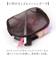 【当商品送料無料】カシュカシュ cachecache ミニトート ミニショルダー付 通販 ミニトートバッグ ミニバッグ ミニバック トート 手提げ