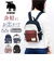 【当商品送料無料】Moz モズ ミニ リュックサック ZZEI-32 通販 リュック バックパック デイパック マザーズバッグ マザーズバック