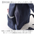 【当商品送料無料】Moz モズ ミニ リュックサック ZZEI-32 通販 リュック バックパック デイパック マザーズバッグ マザーズバック