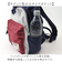【当商品送料無料】Moz モズ ミニ リュックサック ZZEI-32 通販 リュック バックパック デイパック マザーズバッグ マザーズバック