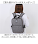 【当商品送料無料】CHOOP バッグ シュープ cso-62706 通販 リュック リュックサック バックパック レディース おしゃれ A4 通勤