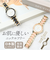 【当商品送料無料】plaisir 時計 NTK-313 通販 腕時計 ニッケルフリー リストウォッチ レディース 腕時計レディース 日常生活防水