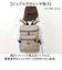 【当商品送料無料】CHOOP バッグ シュープ cso-62704 通販 リュック リュックサック バックパック レディース おしゃれ A4 通勤