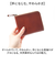【当商品送料無料】ミニ財布 レディース 通販 日本製 本革 革 薄型財布 カード入れ 小銭入れ 財布 さいふ サイフ 薄い シンプル おしゃれ