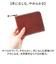 【当商品送料無料】ミニ財布 レディース 通販 日本製 本革 革 薄型財布 カード入れ 小銭入れ 財布 さいふ サイフ 薄い シンプル おしゃれ