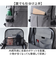 【当商品送料無料】CHOOP バッグ シュープ cso-62703 通販 リュック リュックサック バックパック レディース おしゃれ A4 通勤