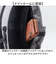 【当商品送料無料】CHOOP バッグ シュープ cso-62703 通販 リュック リュックサック バックパック レディース おしゃれ A4 通勤