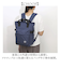 【当商品送料無料】CHOOP バッグ シュープ cso-62701 通販 リュック リュックサック バックパック レディース おしゃれ A4 通勤