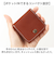 【当商品送料無料】Native Creation 財布 通販 日本製 栃木レザー コインケース 小銭入れ ボックス型小銭入れ box型小銭入れ