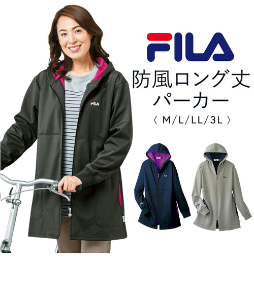BE:FIRST✖FILA パーカー、ロンT4枚セット FILAxBE:FIRST パーカー （ブラック） -FILA（フィラ）公式通販
