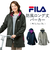 【当商品送料無料】FILA フィラ パーカー ロング丈 レディース 961134 通販 ジャケット ロング丈パーカー ロング丈ジャケット