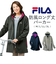 【当商品送料無料】FILA フィラ パーカー ロング丈 レディース 961134 通販 ジャケット ロング丈パーカー ロング丈ジャケット