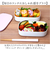 【当商品送料無料】ランチボックス お弁当箱 2段 通販 弁当箱 2段ランチボックス ニ段 電子レンジ対応 レンジ対応 食洗機対応 食洗器対応 楕円