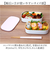 【当商品送料無料】ランチボックス お弁当箱 2段 通販 弁当箱 2段ランチボックス ニ段 電子レンジ対応 レンジ対応 食洗機対応 食洗器対応 楕円