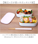 【当商品送料無料】ランチボックス お弁当箱 2段 通販 弁当箱 2段ランチボックス ニ段 電子レンジ対応 レンジ対応 食洗機対応 食洗器対応 楕円
