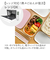 【当商品送料無料】ランチボックス お弁当箱 2段 通販 弁当箱 2段ランチボックス ニ段 電子レンジ対応 レンジ対応 食洗機対応 食洗器対応 楕円