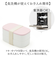 【当商品送料無料】ランチボックス お弁当箱 2段 通販 弁当箱 2段ランチボックス ニ段 電子レンジ対応 レンジ対応 食洗機対応 食洗器対応 楕円