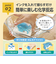 【当商品送料無料】ぷにょぷにょアクアリウム 海のなかまたち KJT120421 通販 おもちゃ オモチャ 玩具 知育玩具 工作 知育 化学反応 化学