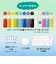 【当商品送料無料】ぷにょぷにょアクアリウム 海のなかまたち KJT120421 通販 おもちゃ オモチャ 玩具 知育玩具 工作 知育 化学反応 化学