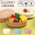 【当商品送料無料】ランチボックス 2段 通販 日本製 お弁当箱 弁当箱 小判型 容量430ml 女子 大人 二段 お昼 ランチ レンジ対応 オーバル