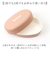 【当商品送料無料】ランチボックス 2段 通販 日本製 お弁当箱 弁当箱 小判型 容量430ml 女子 大人 二段 お昼 ランチ レンジ対応 オーバル